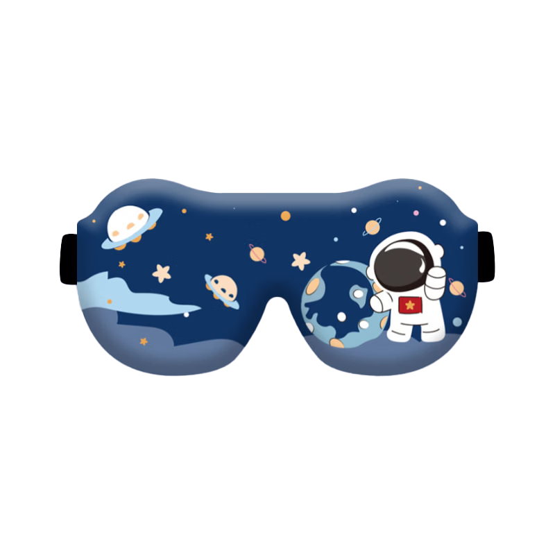 40,000 Kilometers Children's Sleep Eye Mask Light Blocking Student Nap Sleep Aid Cute 3D Stereo Eye Protection Mask for Girls and Boys