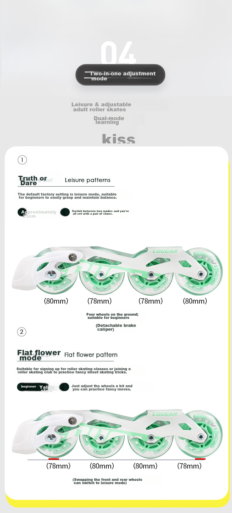 COUGAR Adult Adjustable Full-Flash Roller Skates, Flat Floral Casual Dual-Purpose Inline Skates, Green And White, Size L (36-39) 7