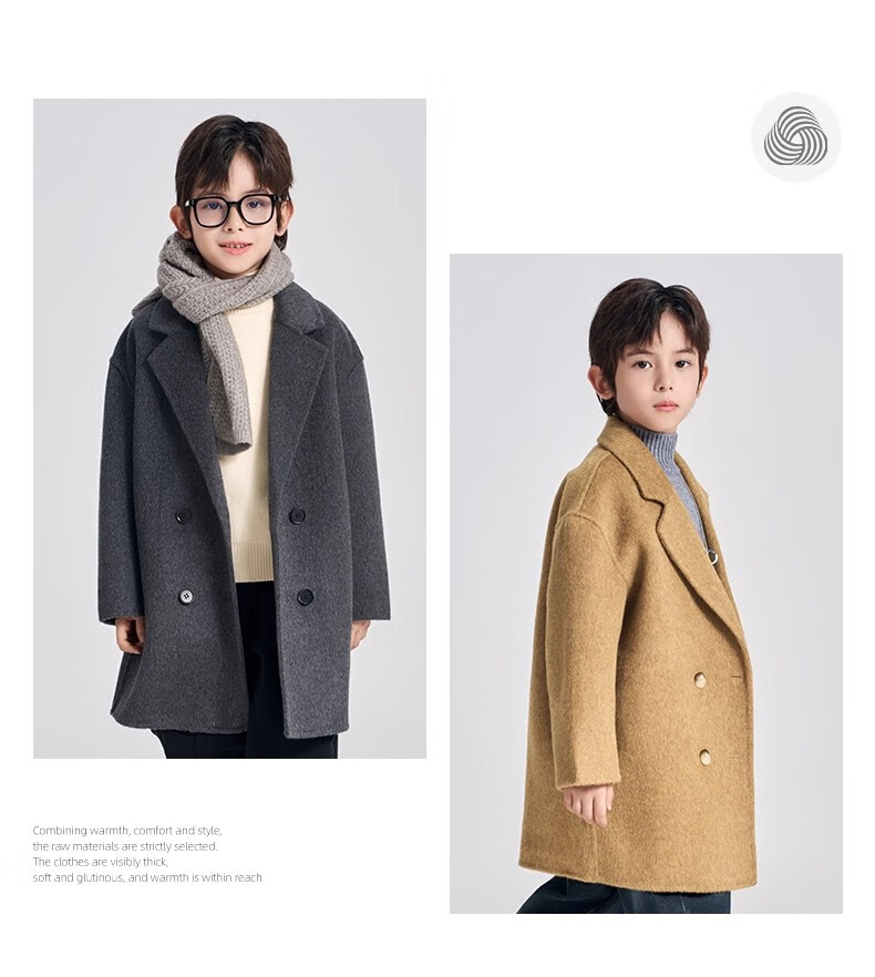 Romon Kids Reversible Wool Coat Autumn Winter Boys Girls Woolen Mid-Length Korean Style Jacket Charcoal Gray 170 25