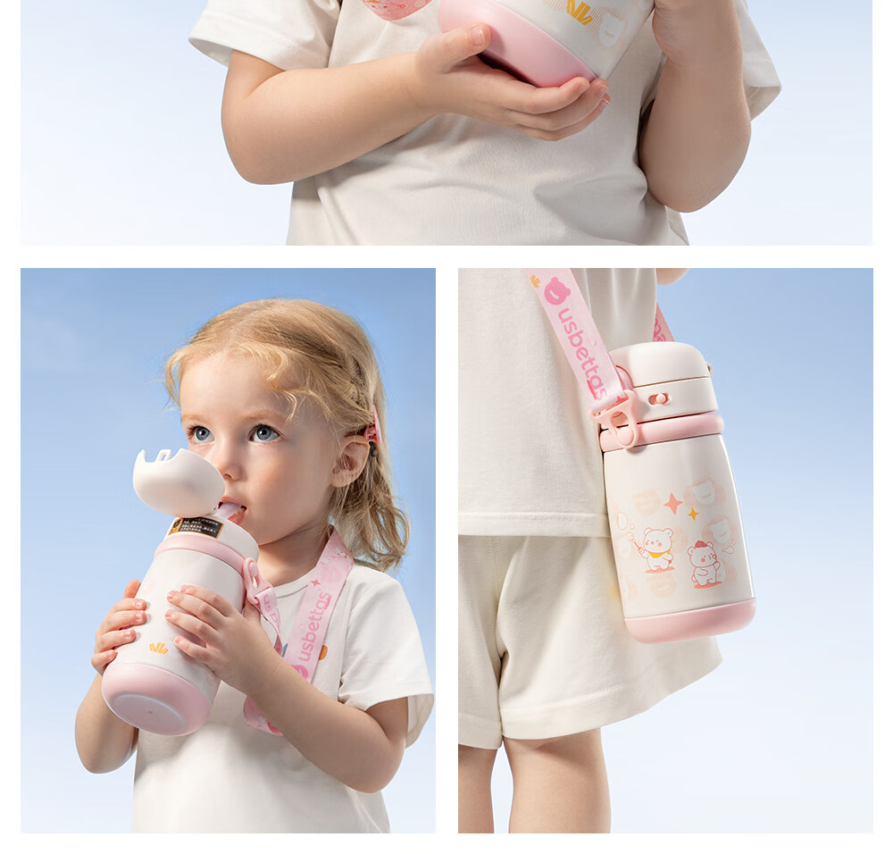 Betis Insulated Water Bottle for Children Kindergarten Straw Sippy Cup Over 6 Months Yongcuo Yinglan 300ML 7