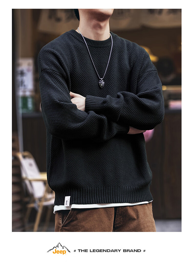 JEEP Men's Winter Loose Fit Crew Neck Premium Knit Sweater Inner Layer Military Green L 9