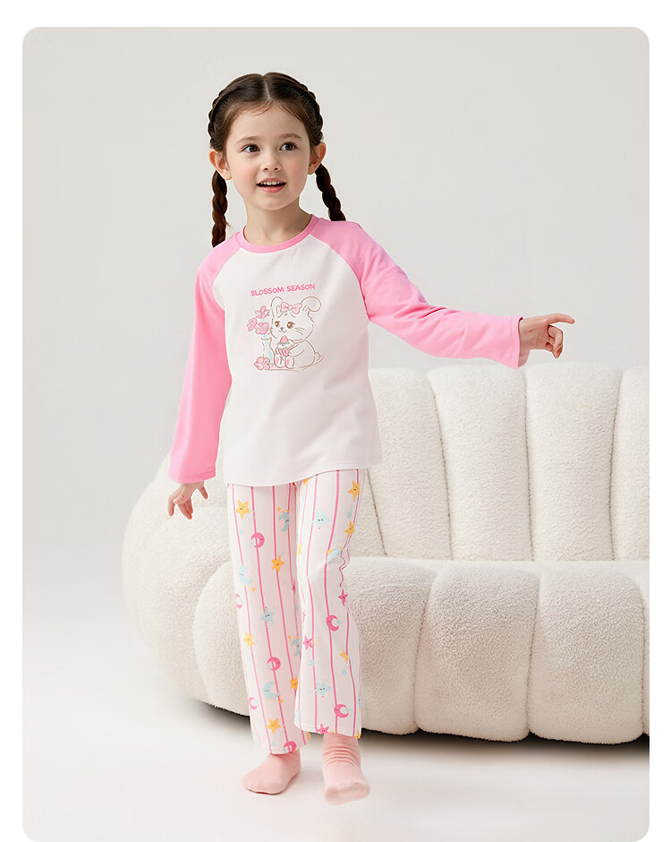 Balabala Kids Pajama Set Children's Sleepwear Boys and Girls Homewear 2026 Spring Autumn New Baby Pure Cotton Skin-friendly Red Sleep Pants 5
