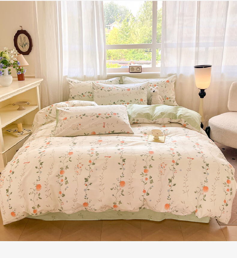 Hodo Pure Cotton 4-Piece Bedding Set 1.5/1.8m Double Bed Printed Cotton Duvet Cover Xinjiang Cotton Bed Sheet 200x230cm Qianxun Floral 19