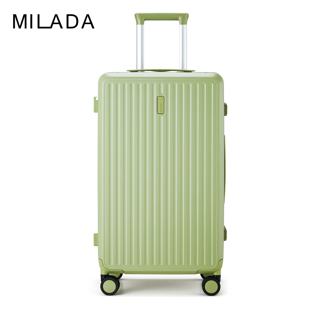 Milada Large Capacity Luggage Aluminum Frame Trolley Case 24 Inch Mustard Green 71L Password Travel Suitcase Durable
