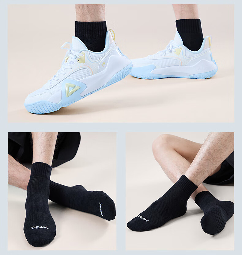 Peak Men's Badminton Socks Towel Bottom Sports Short Socks Moisture Absorption Odor Resistant Pure Cotton White 3 Pairs One Size 12