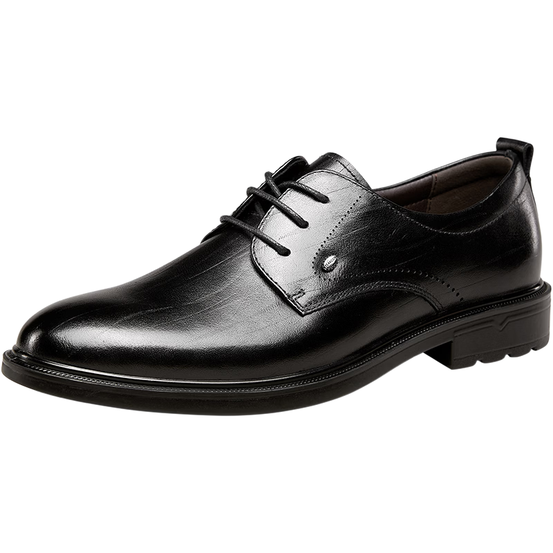 Eierkang Men's Spring and Autumn Genuine Leather Business Formal Shoes Simple Commuter Wedding Shoes 61312W Black Size 38