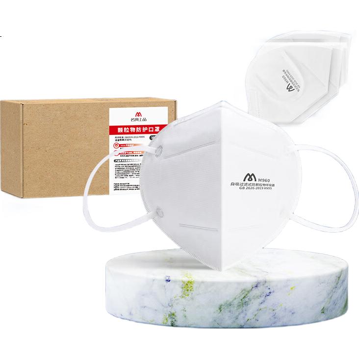 White Image 3