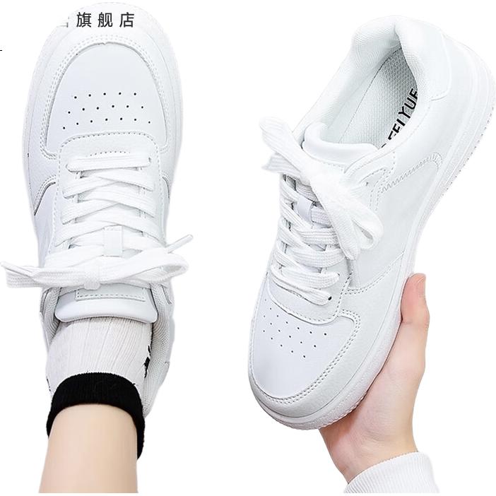 White Image 2