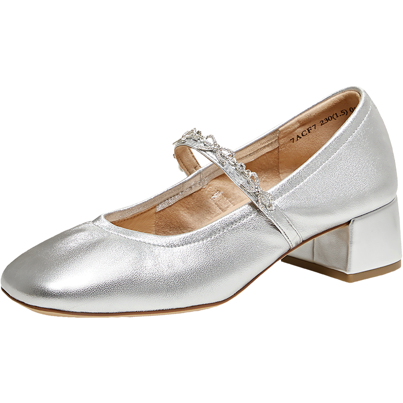 TATA 2026 Spring Mall Style Silver Women's Casual Mary Jane Shoes Size 37