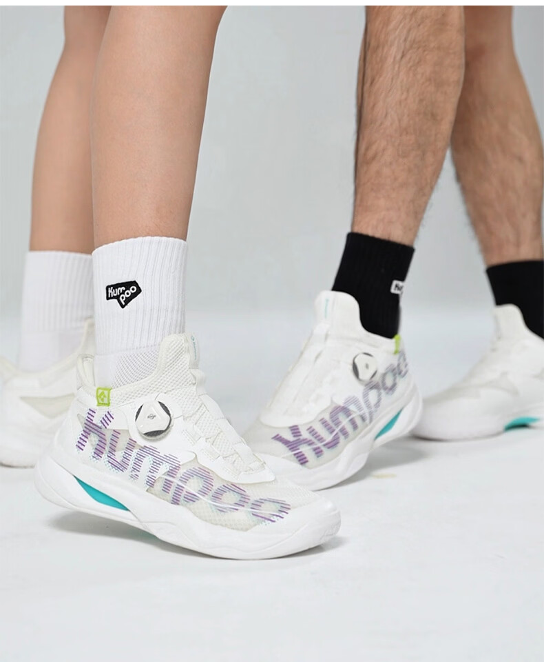 KUMPOO Featherweight Badminton Shoes Shock Absorption Breathable Button Shoelaces Unisex Sports Shoes Thick Sole PRO KH-G826S White Size 40 2