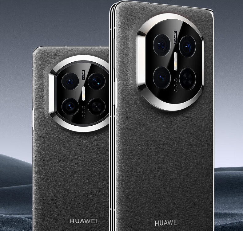 Langling [2 Pieces] Huawei Mate X7 Camera Lens Protective Film Full Coverage Scratch-Resistant Durable Original Pixel 2