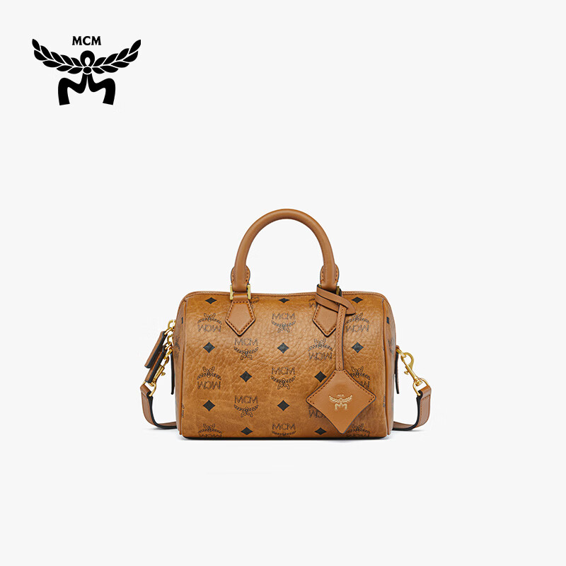 MCM ELLA Small Boston Bag Handbag Crossbody Bag Women's Cognac