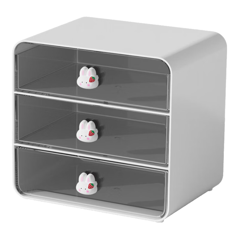 Jialifang Thickened Desktop Cosmetic Storage Box Jewelry Organizer Office Desk Stationery Box Dormitory Drawer Organizer