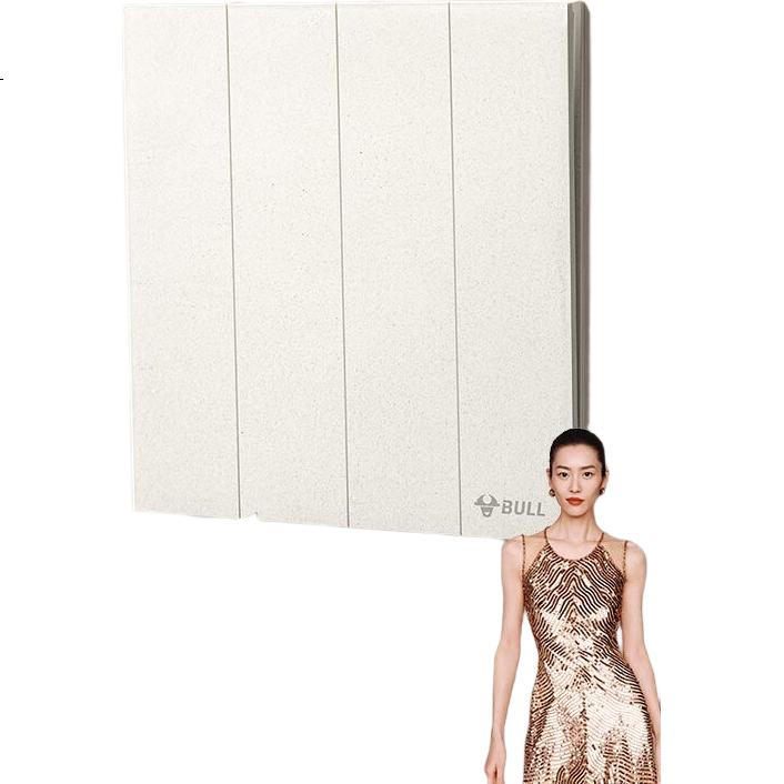 White Image 1