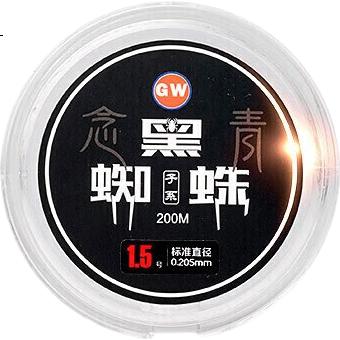 Леска рыболовная GW GW №5 200м, черная паук, анти-закручивание, прочная на разрыв, для соревнований, морской, рокфишинга, аксессуары для снастей
