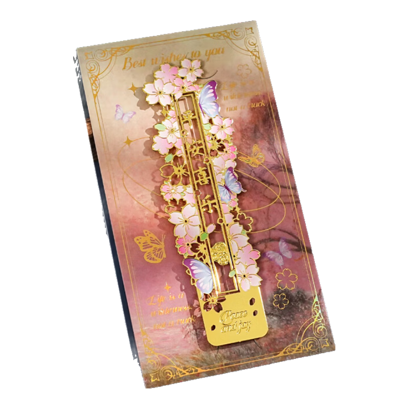 Ziyi Huayang Letter Metal Bookmark Hollow Inspirational High-Value Graduation Season Gift School Stationery Birthday Present for Classmates Teachers Friends SQ98-02