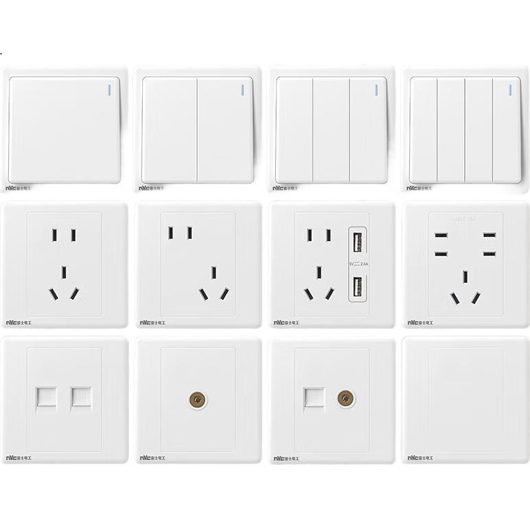 White Image 1