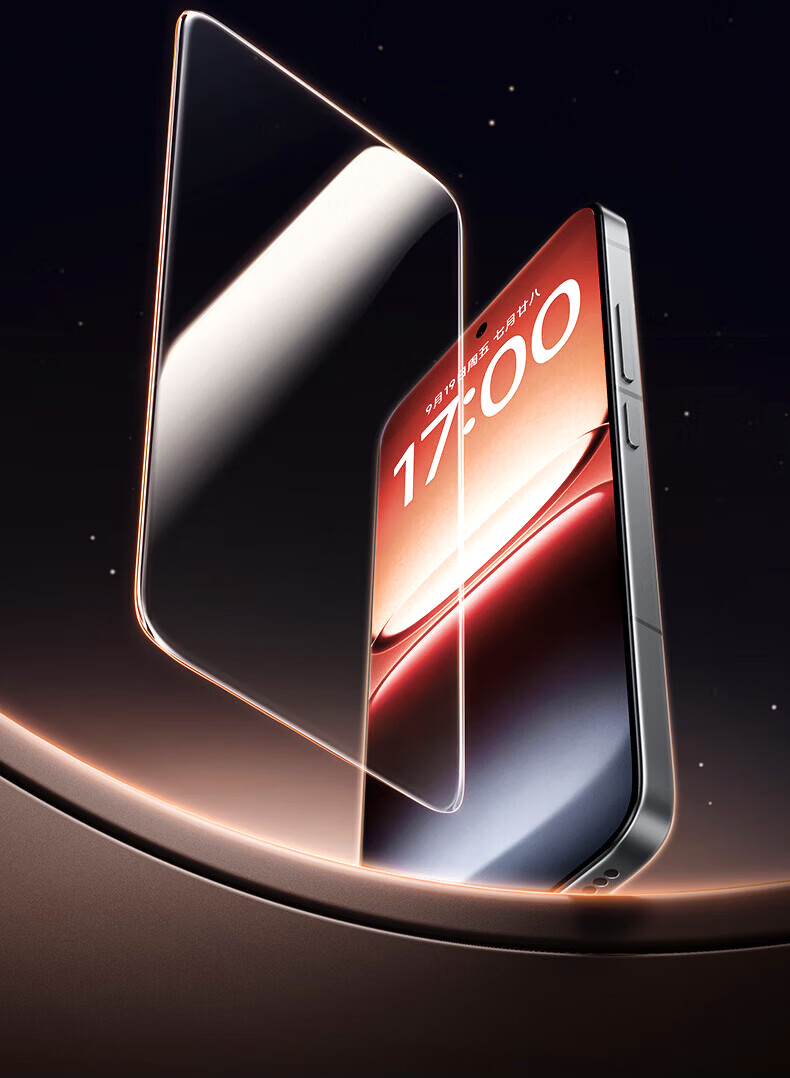 MOCOLL Ultrasonic Instant Unlock Tempered Glass Screen Protector for iQOO 15 Full Coverage HD Gaming Phone Screen Protector Smooth Dust-Free Explosion-Proof Drop-Resistant Anti-Fingerprint Film Tool 2