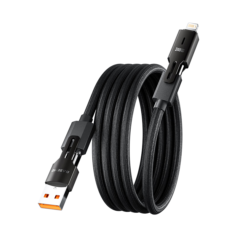 Beimo Magnetic 4-in-1 Charging Cable 240W Fast Charging Data Cable Car Charger Compatible with Apple 17/16/iPad/Laptop/Huawei/Xiaomi 1m Black