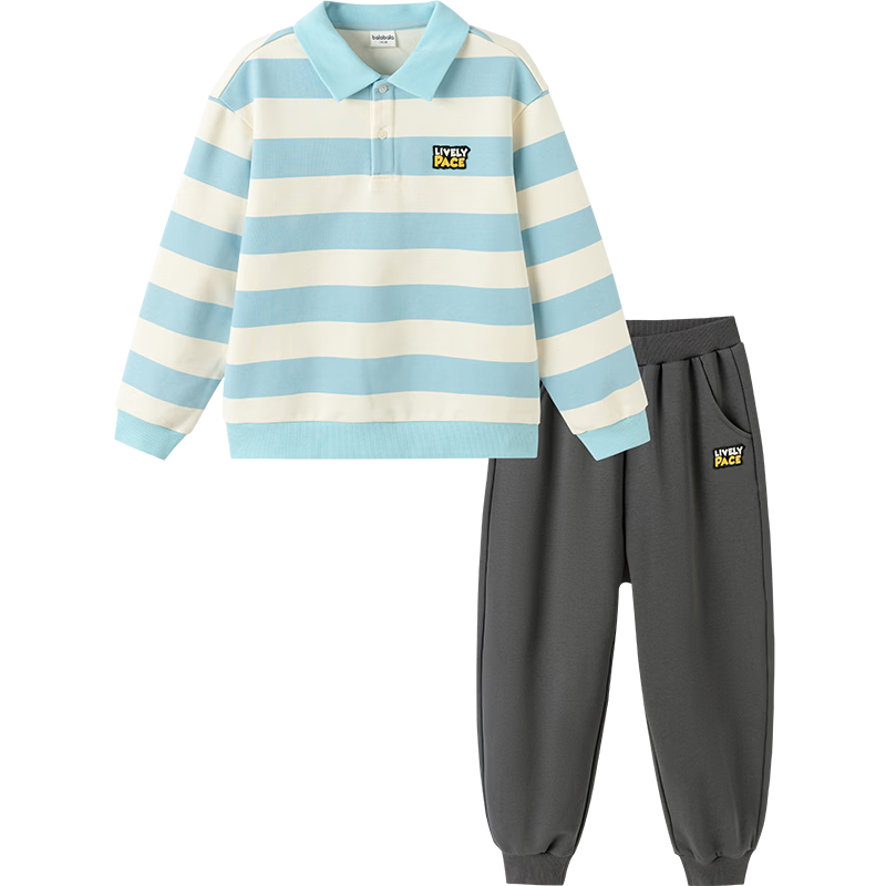 Balabala Kids Clothing Children's Two-Piece Set Baby Girls Boys 2026 New Spring Skin-Friendly Comfortable Trendy