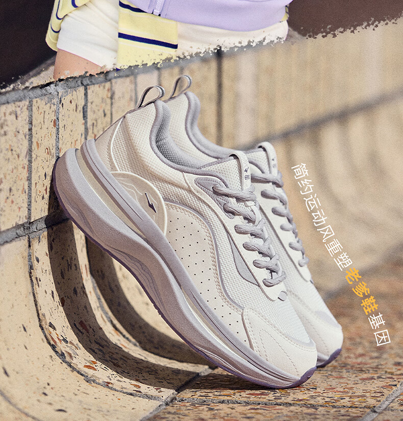ERKE Casual Shoes 26 New Women's Comfortable Thick-Soled Shock-Absorbing Versatile Sports Dad Sneakers | Fengxuan 2 1