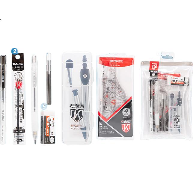 Набор канцелярских принадлежностей M&G Stationery, 12 предметов, для экзаменов, прозрачный
