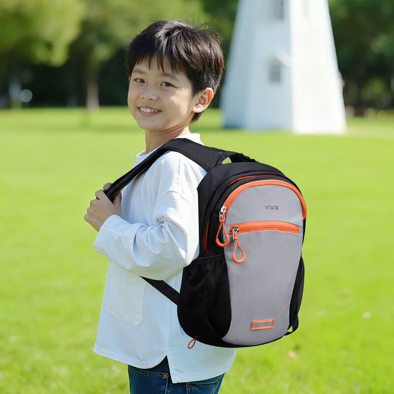 Vnine City Children's Backpack Ultra-Light Breathable School Bag for Boys and Girls Outdoor Study Travel Double Shoulder Bag