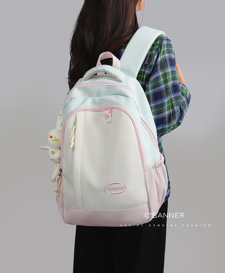 C.BANNER Women's Backpack Large Capacity School Bag Outdoor Travel Bag Stylish Practical Versatile Commuter Bag 1
