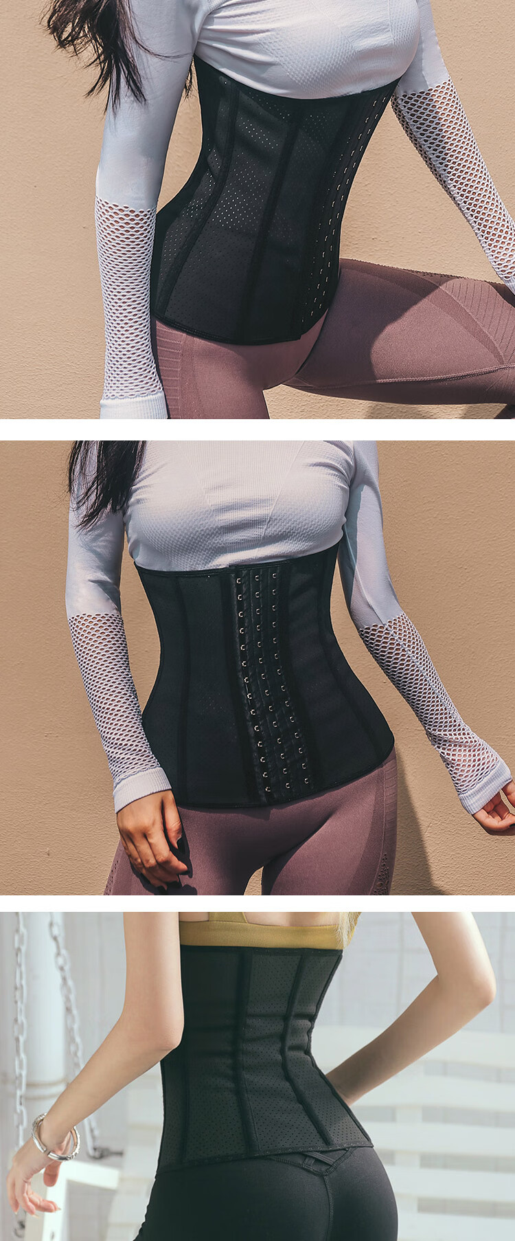 LAC Sports Waist Support Belt, Waist Trimmer, Abdominal Binder, All-Season Sports Fitness Back Support for Women, Enhanced Version M Size 1