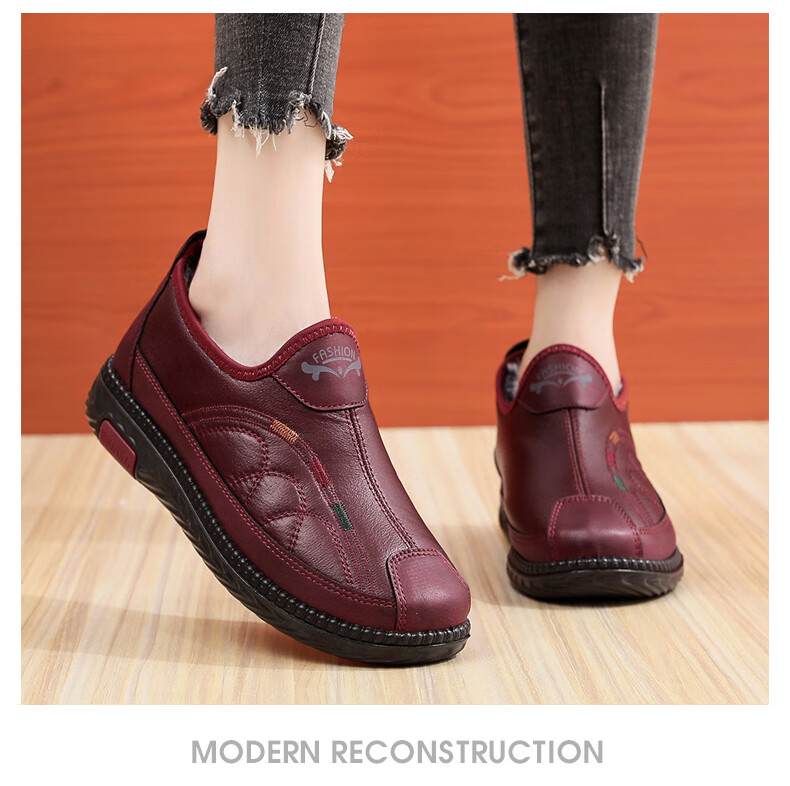 Ankang Old Beijing Cloth Shoes for Women, Winter Fleece-Lined Warm Middle-Aged And Elderly Mom Cotton Shoes Soft Sole 78977 Red 35 10