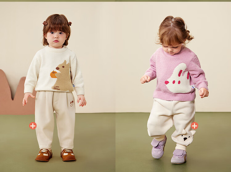 Minibala 【Soft Sweater】Unisex Kids Children's Soft Skin-Friendly Knitwear 2025 Autumn Winter New Knit Sweater 2