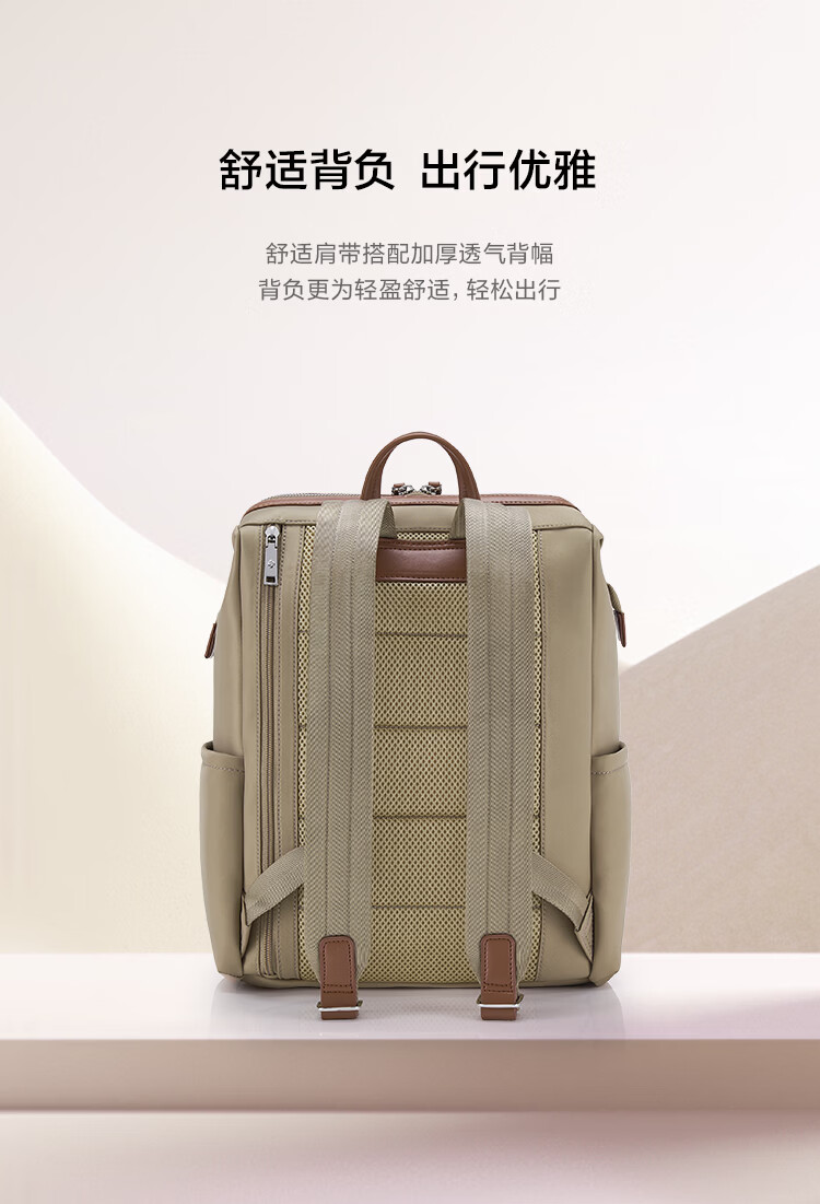 Xinxiuli Trendy Women's Backpack, Laptop Bag, School Bag TL3, Dark Green, Birthday Gift for Girlfriend 10