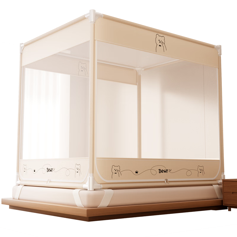 Lanwuxian Class A Household Dormitory Baby Fall Prevention Mosquito Net Fence, Three-Door Opening, 2.0*2.2 Meters