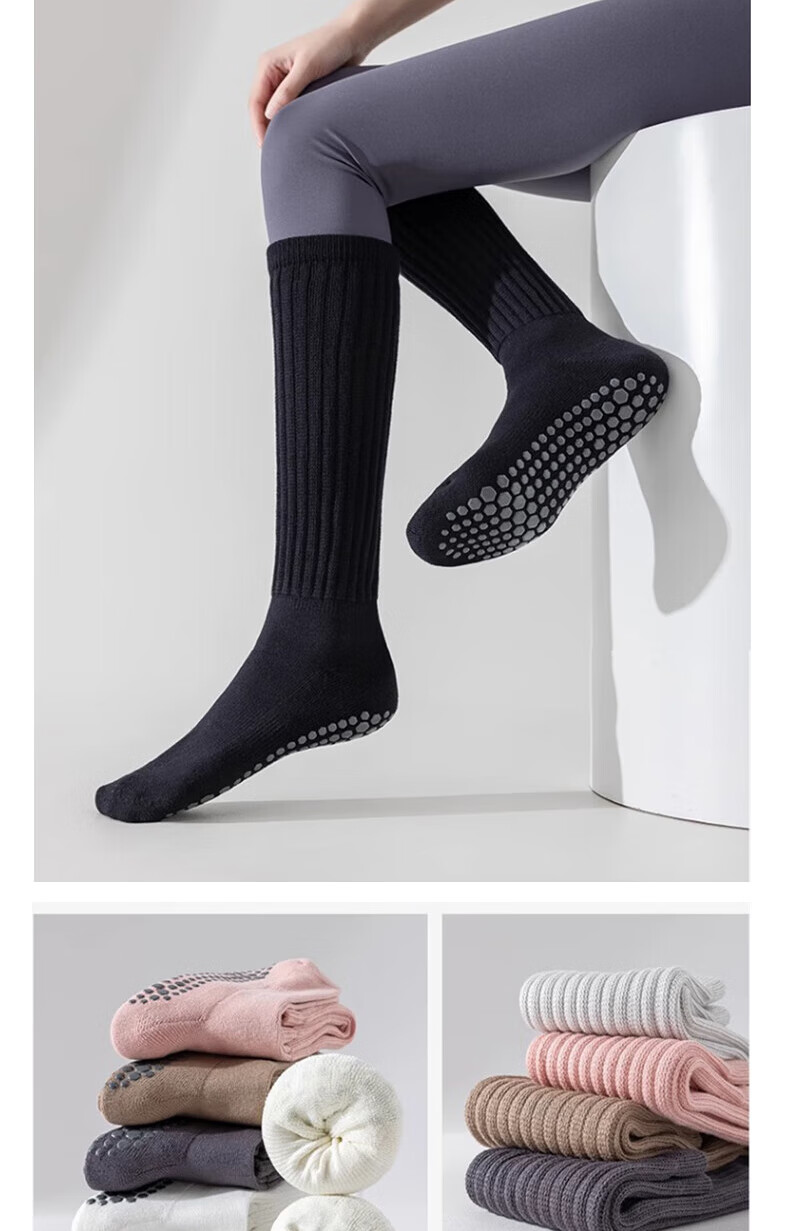 Duweike Yoga Socks Pilates Mid-Calf Non-Slip Breathable Fitness Dance Sports Calf Stack Socks Black 12
