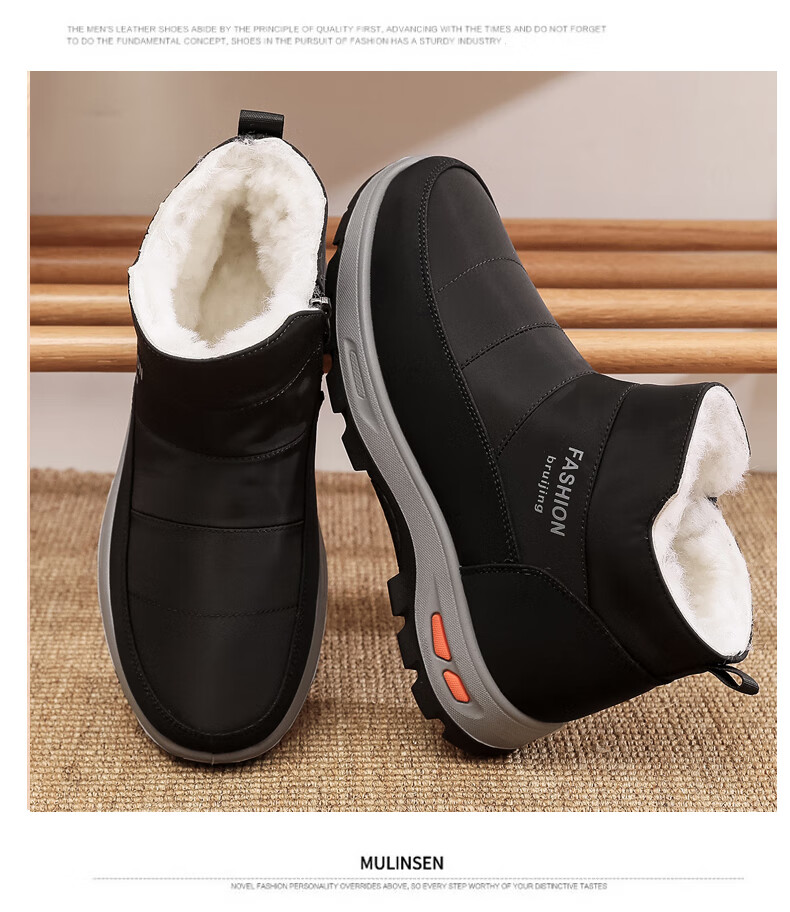 Ankang Winter Pure Wool Warm Men's Old Beijing Cloth Shoes, Thickened Waterproof Dad High-Top Cotton Boots 23503, Coffee Color, Size 38 5