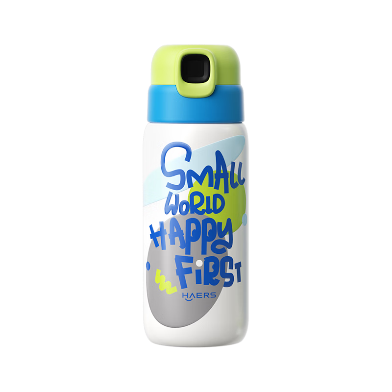 HAERS Children's Insulated Water Bottle Fingerprint Cup Boys Girls Student School Straw Cup Smart Unlock Black 600ml