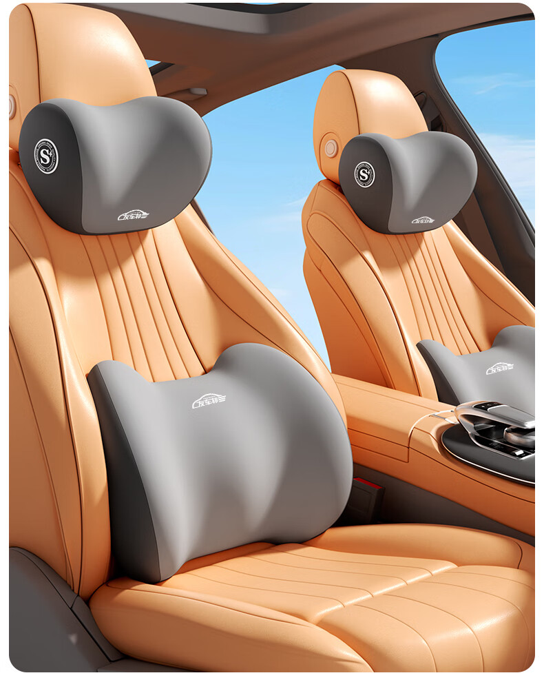 YOU CHE BANG Car Headrest and Lumbar Support Set Driving Waist Cushion Lumbar Support Neck Pillow Seat Backrest Cushion for Driver 26