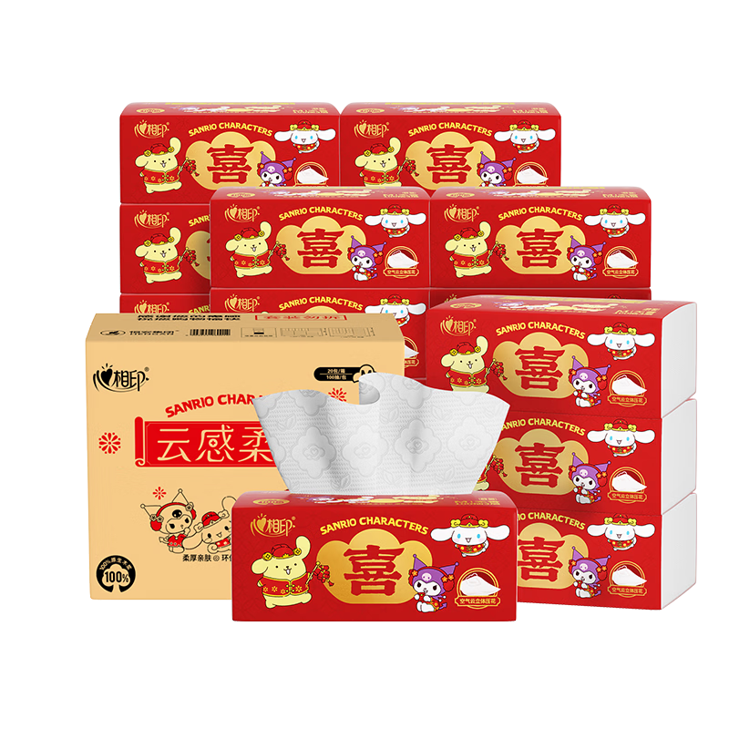 Mind Act Upon Mind Facial Tissue Cloud Sensation New Year Spring Edition 3-Ply 100 Sheets * 20 Packs M Size Embossed Paper Towels