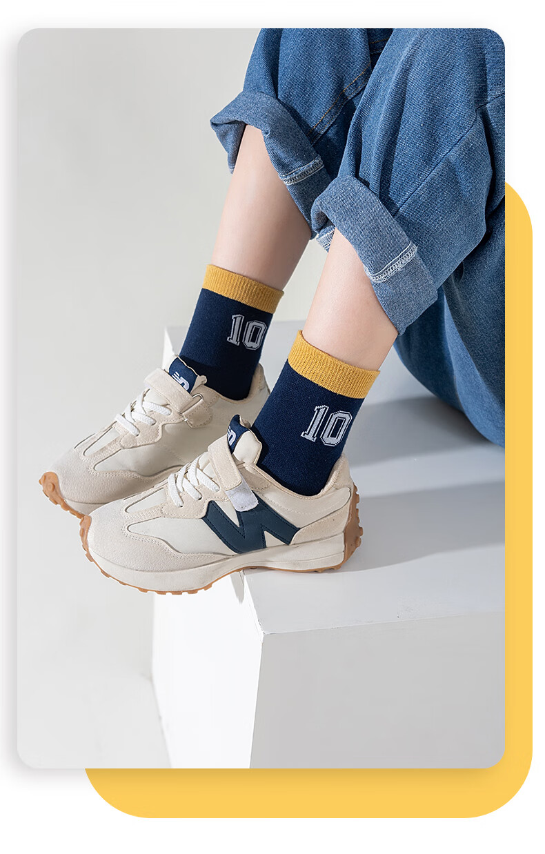YUZHAOLIN Children's Socks Autumn Style Boys' Seamless Mid-Calf Socks Baby Socks Cotton Socks for Fall And Winter Mid to Big Kids Little Boys Long Socks 20