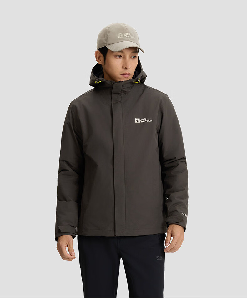 JackWolfskin CRUSH'IN Fleece Liner 3-in-1 Jacket 5012776 Navy Blue 2XL 46