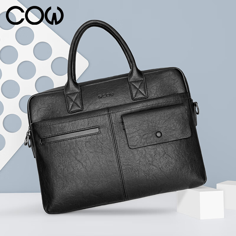 COW Men's Handbag Business Briefcase Laptop Bag Fashion Trendy Shoulder Crossbody Bag C-6669 Black