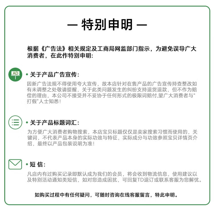 Baoshijing [Ophthalmology Center Certified] Anti-Blue Light Privacy Screen Protector for Computer Monitor, Anti-Glare Radiation Protection Eye Care Cover, Hanging 27-Inch Desktop Display Shield 16