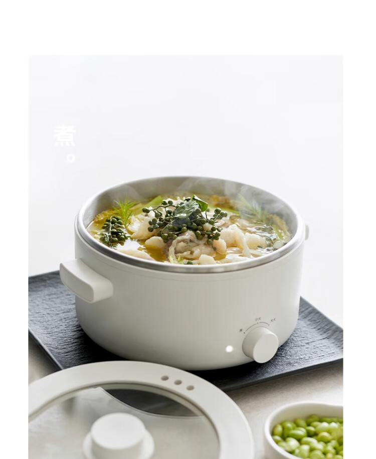 Olayks Instant Electric Cooking Pot 304 Stainless Steel Integrated Multifunctional 2L Household Dormitory Single-Person Electric Hot Pot Electric Heating Pot 3