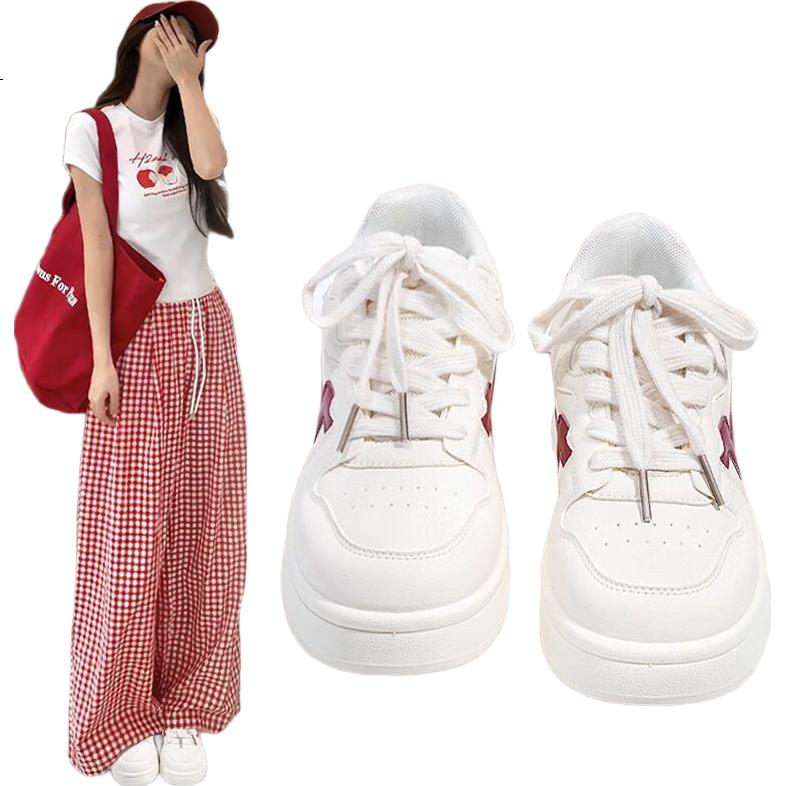 White Image 2
