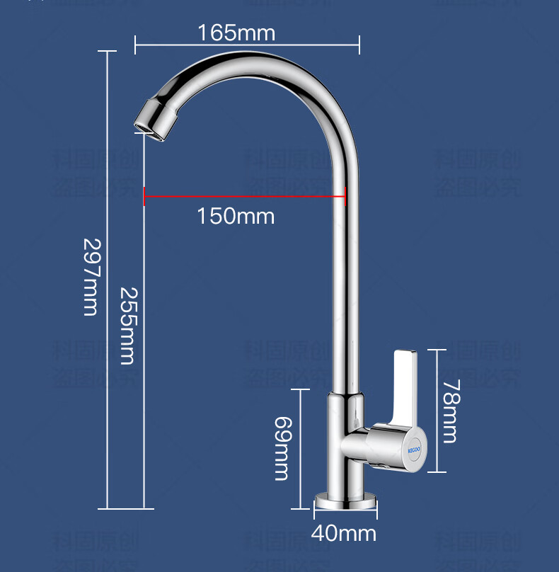 KEGOO Single Cold Kitchen Faucet High Arc Stainless Steel Sink Mixer K2056 16