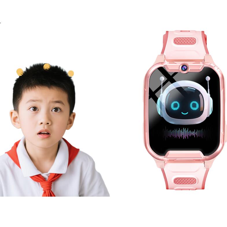 Детские умные часы Soaiy H03 Pink с GPS, сенсорным экраном, двумя камерами, защитой от ударов, слотом для SIM-карты, 4G, длительным временем ожидания, подарком для начальной и средней школы