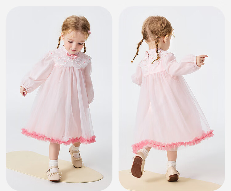 Minibala [Guofeng] Girls Baby Soft Skin-friendly Sweet Mesh Embroidered Dress 2026 Spring 9
