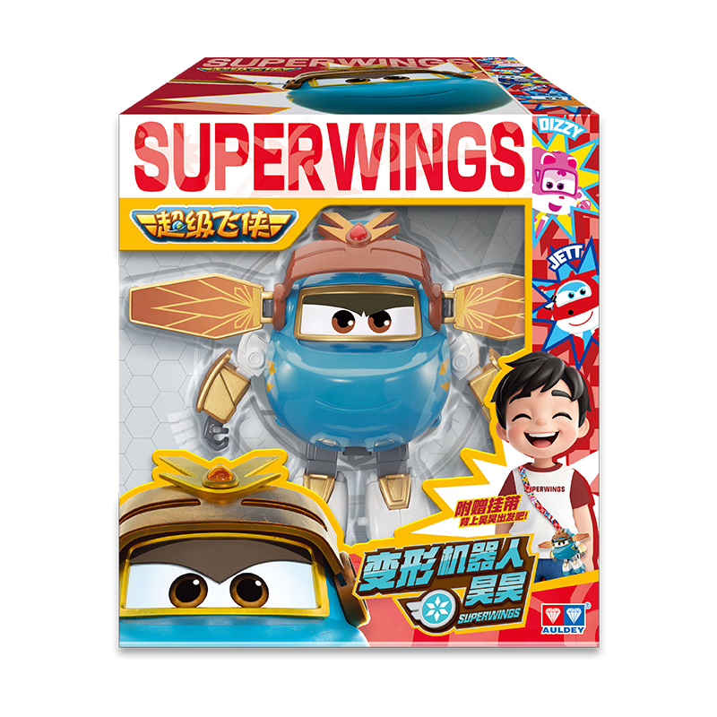 AULDEY Super Wings 19 Ledi New Character Haohao Transforming Robot Backpack Children's Day Gift