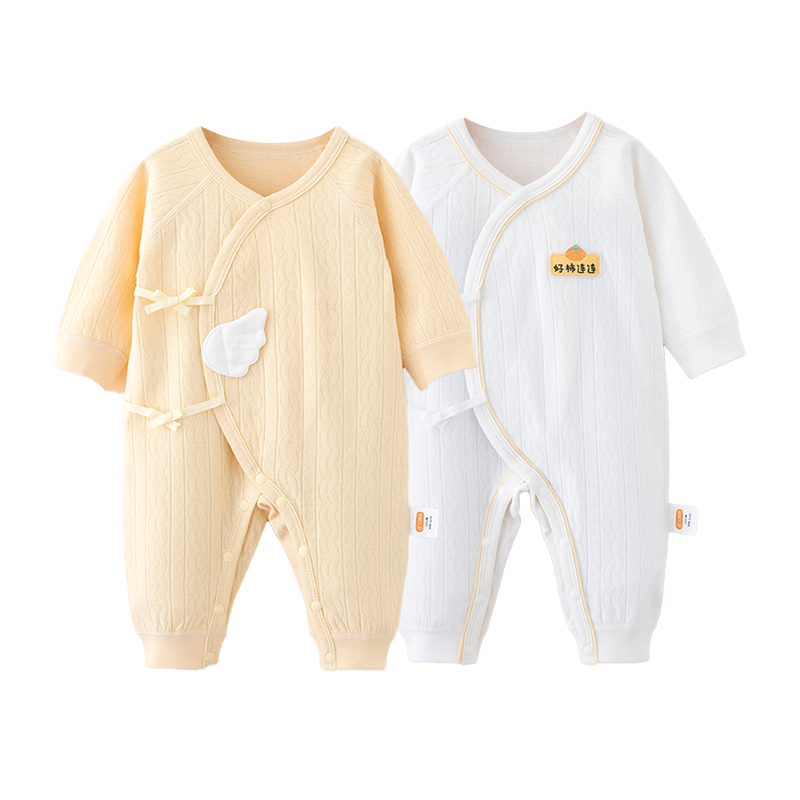 Babyprints Infant Romper 2-Pack, Newborn Class A Pure Cotton Onesie for Baby Boys And Girls, Full Moon Outfit, Four Seasons Bodysuit, Yellow, Size 59