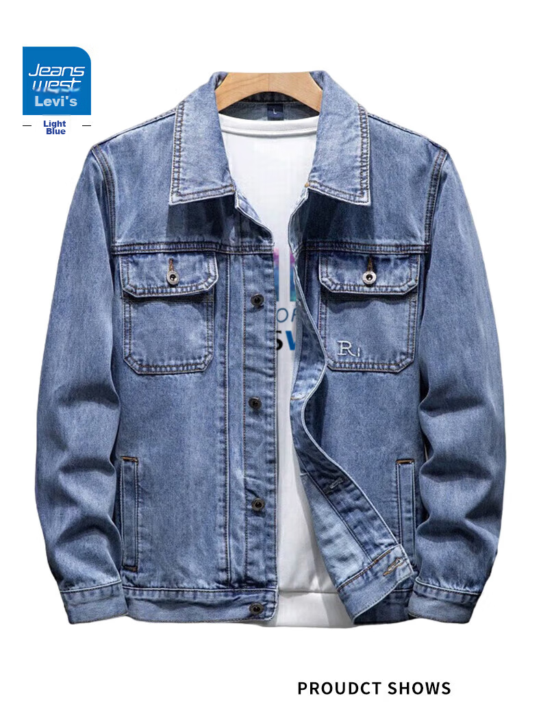 Jeanswest Men's Jacket 2026 Spring Summer Trendy Embroidered Youth Workwear Long Sleeve Denim Coat Loose Fit Dark Blue 4XL 8